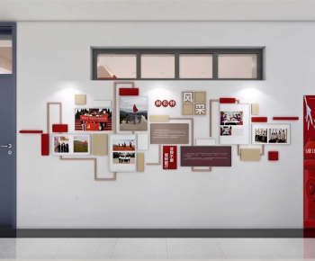 Modern Culture Wall-ID:481669924