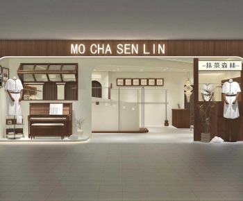 Modern Clothing Store-ID:358501916