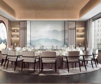New Chinese Style Restaurant Box-ID:457719092