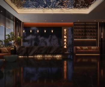 New Chinese Style SPA Foot Bath-ID:400424967