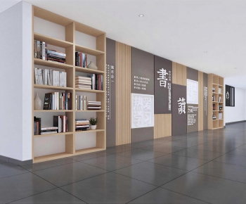 Modern Culture Wall-ID:623152979