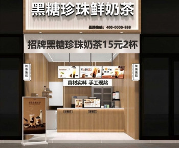 Modern Milk Tea Shop-ID:934717895