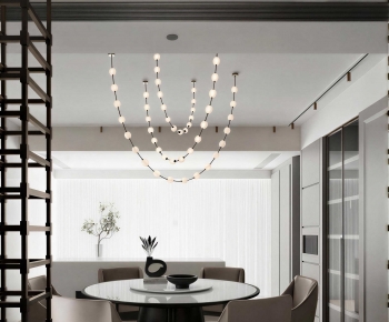 Modern Dining Room-ID:280714049