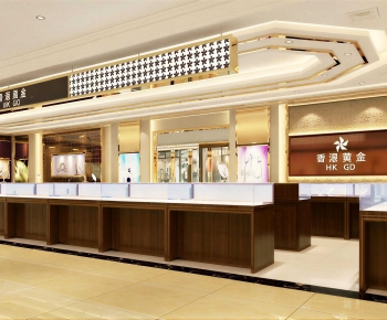 Modern Jewelry Store-ID:641715054