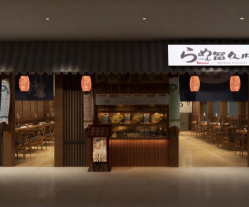 Japanese Style Facade Element-ID:117077118