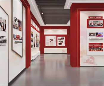 Modern Exhibition Hall-ID:214181901