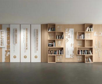 Modern Culture Wall-ID:272403006