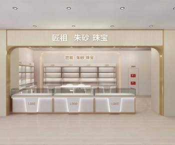 Modern Jewelry Store-ID:248785025