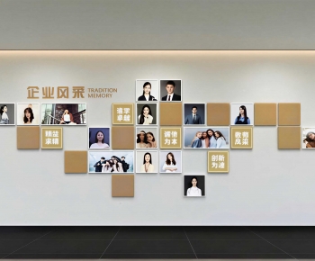 Modern Culture Wall-ID:256578942
