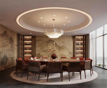 New Chinese Style Restaurant Box-ID:858467104