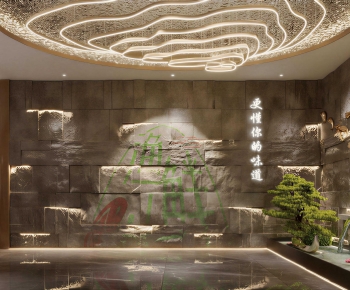 New Chinese Style Restaurant-ID:239365108