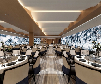 Modern Restaurant-ID:708478931
