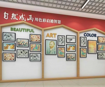 Modern Culture Wall-ID:748770241