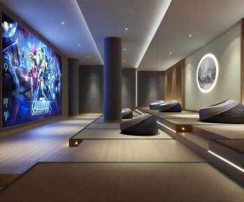Modern Audiovisual Room-ID:520009992