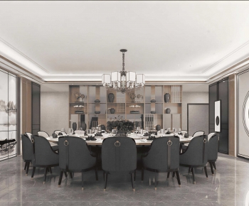 New Chinese Style Restaurant Box-ID:890575893