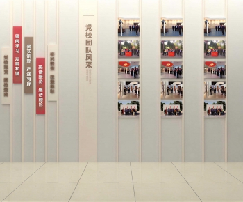 Modern Culture Wall-ID:294692041