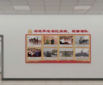 Modern Culture Wall-ID:115273958