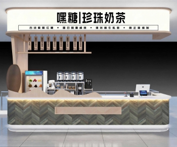 Modern Milk Tea Shop-ID:436939008