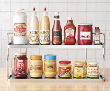 Modern Seasoning Jar-ID:486890081