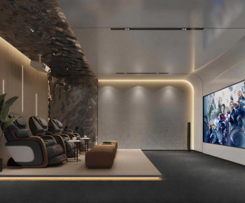 Modern Audiovisual Room-ID:507133016