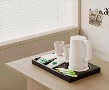 Modern Tea Set-ID:688359023