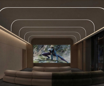 Modern Audiovisual Room-ID:295995004