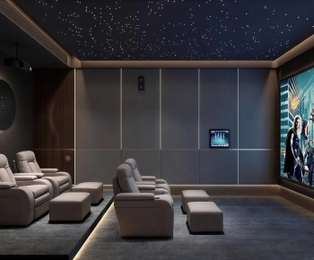 Modern Audiovisual Room-ID:608501913