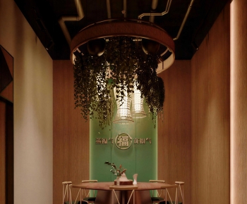Industrial Style Restaurant Box-ID:568111902