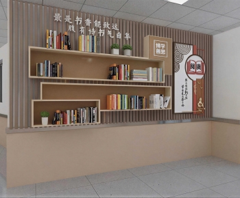 New Chinese Style Bookcase-ID:444241053