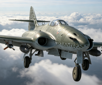 Modern Military Equipment-ID:284440513