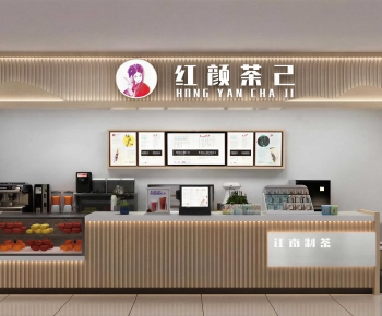 New Chinese Style Milk Tea Shop-ID:619620084
