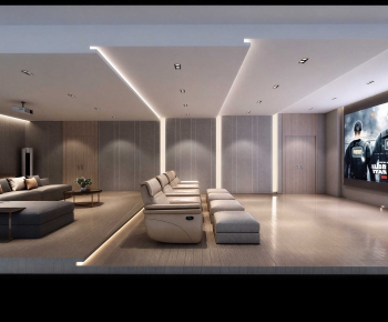 Modern Audiovisual Room-ID:559484002