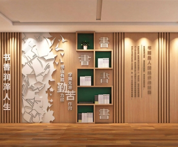 New Chinese Style Culture Wall-ID:579343084