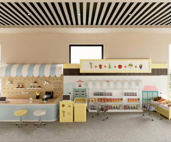 Modern Playground-ID:535231118