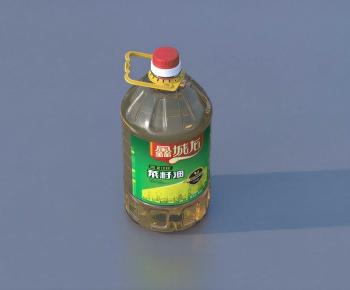 Modern Seasoning Jar-ID:704426059