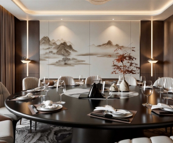 New Chinese Style Restaurant Box-ID:182770019