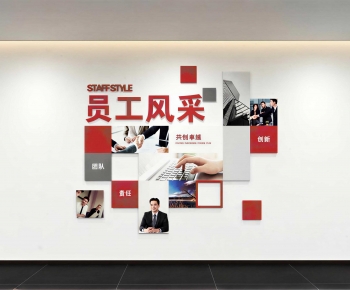 Modern Culture Wall-ID:699038981