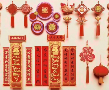 New Chinese Style Wall Decoration-ID:128829588