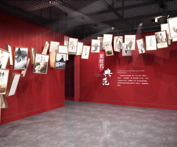 New Chinese Style Exhibition Hall-ID:226733925