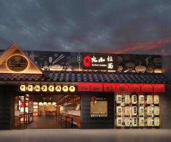 Japanese Style Facade Element-ID:728849897