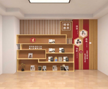 New Chinese Style Other-ID:380453111