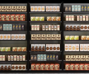Modern Supermarket Shelf-ID:750854025