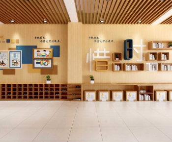 Modern Bookstore Book Bar-ID:212090976