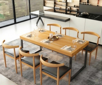 Modern Dining Table And Chairs-ID:124336006