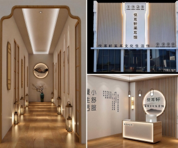 New Chinese Style Other-ID:160578977