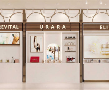 Modern Cosmetic Shop-ID:307527078