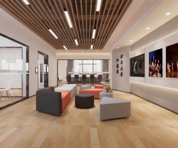 Modern Office Negotiation Area-ID:618020068