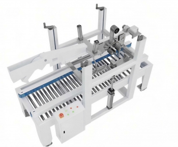 Modern Industrial Equipment-ID:432651026