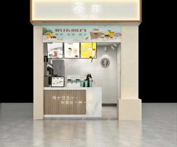 Modern Milk Tea Shop-ID:440781146