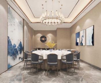 New Chinese Style Restaurant Box-ID:458931926
